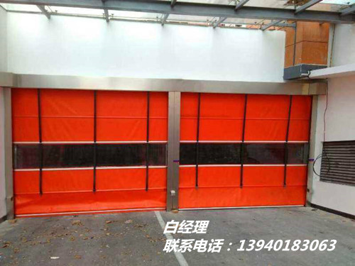 快速堆積門