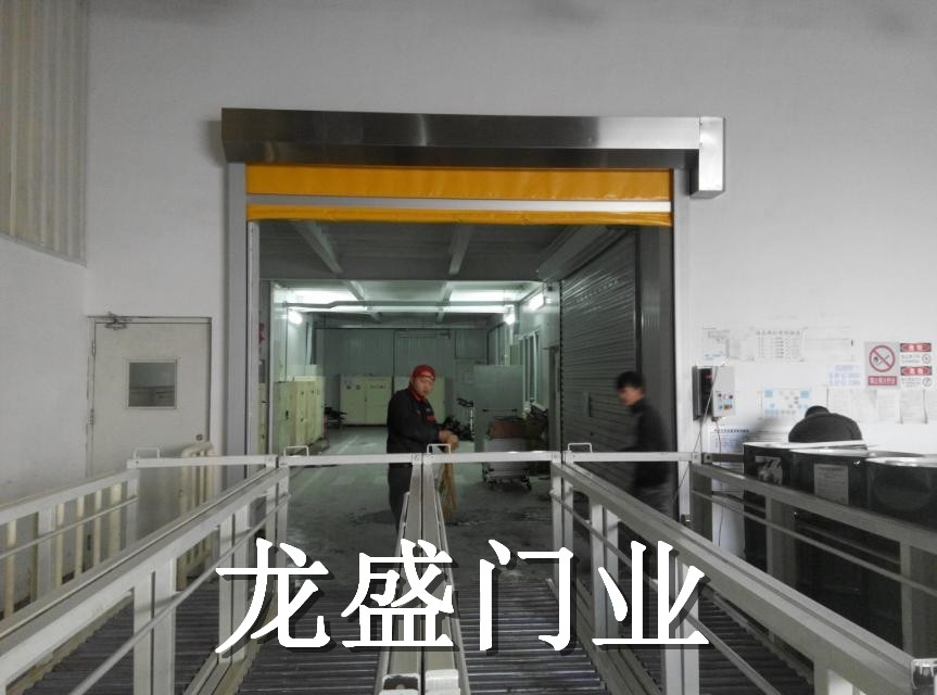 長(zhǎng)春軟簾快速卷簾門